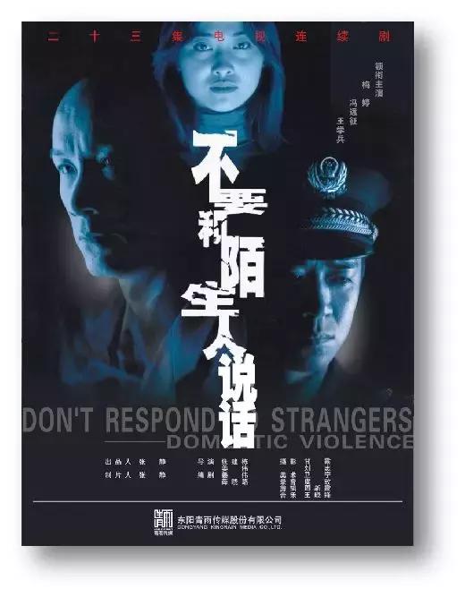 青雨传媒张静现状,央视采访张静静