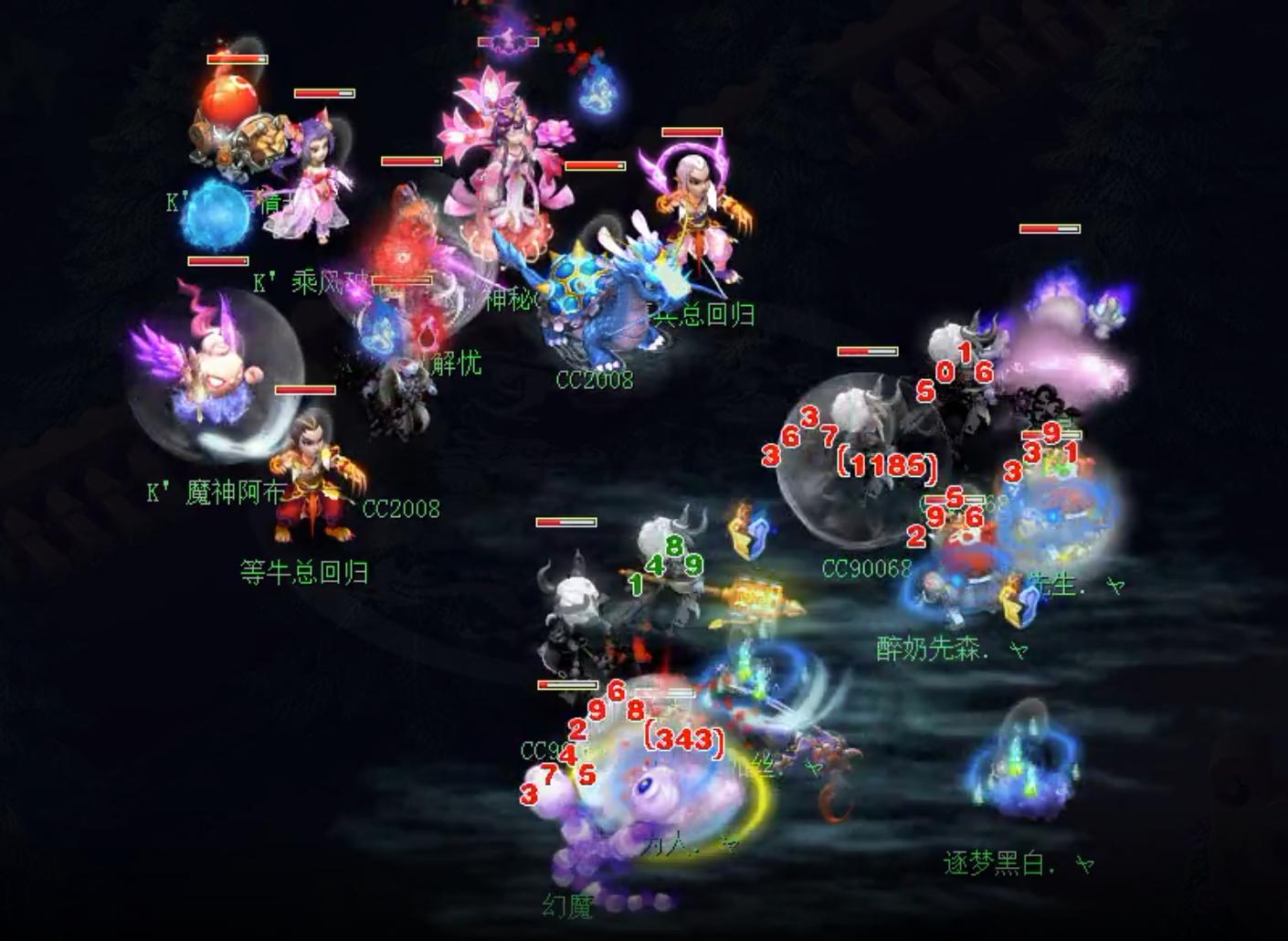 武神坛渔岛小组赛视频,梦幻西游武神坛钓鱼岛惊天逆转