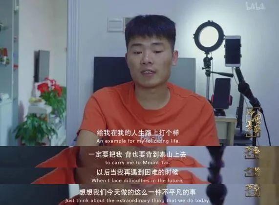 b站婚姻纪录片,b站9.8分的电影