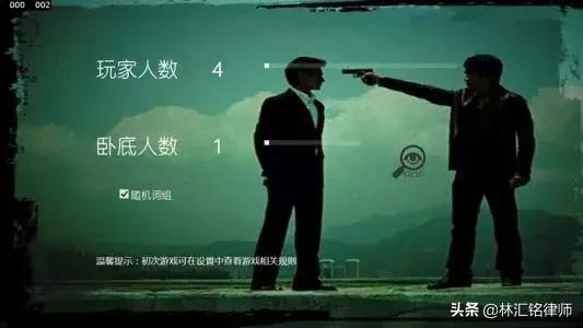 澳税务局,ATO是不是已经盯上你了！需要警惕的5个信号！|澳法评