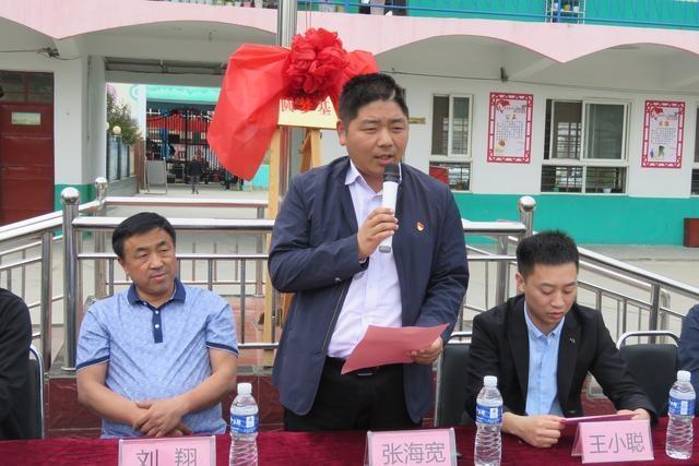 涓撮鐨勭帇瀛熼晣,涓撮鍘跨帇瀛熼晣灏忓