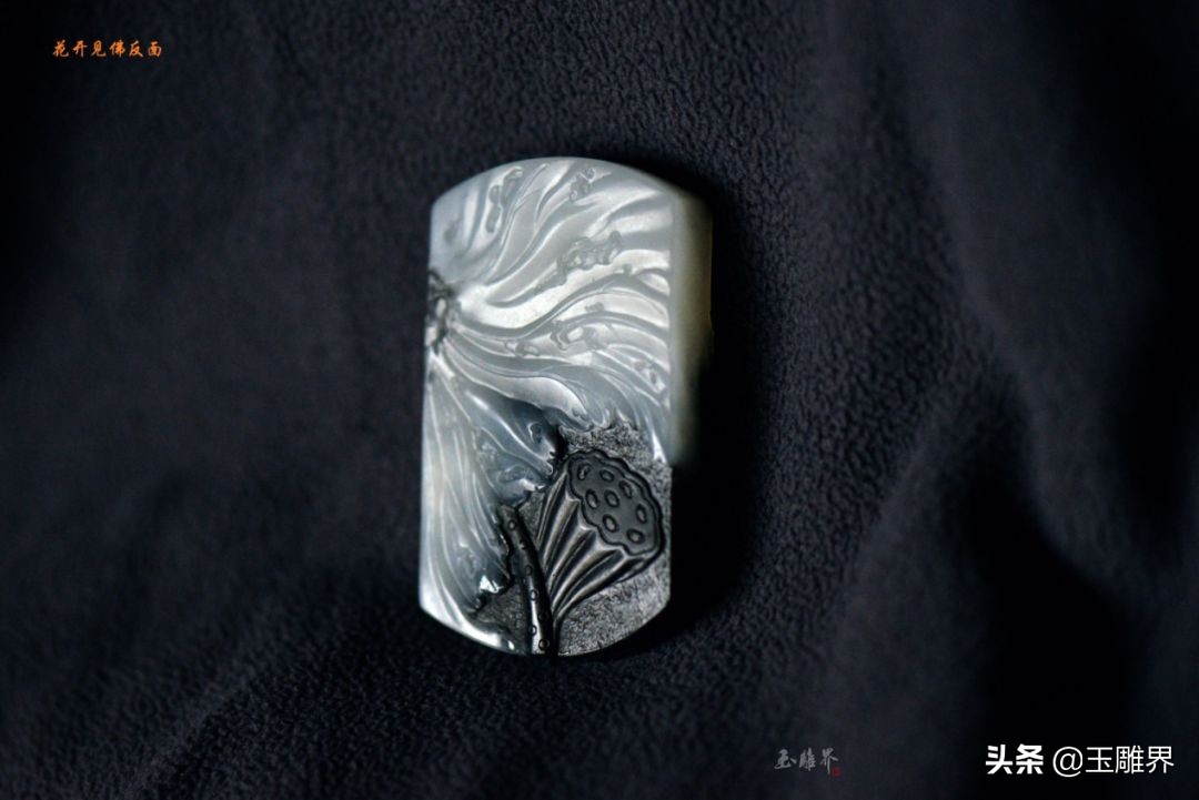 最漂亮的和田青花料,和田玉青花人物巧雕