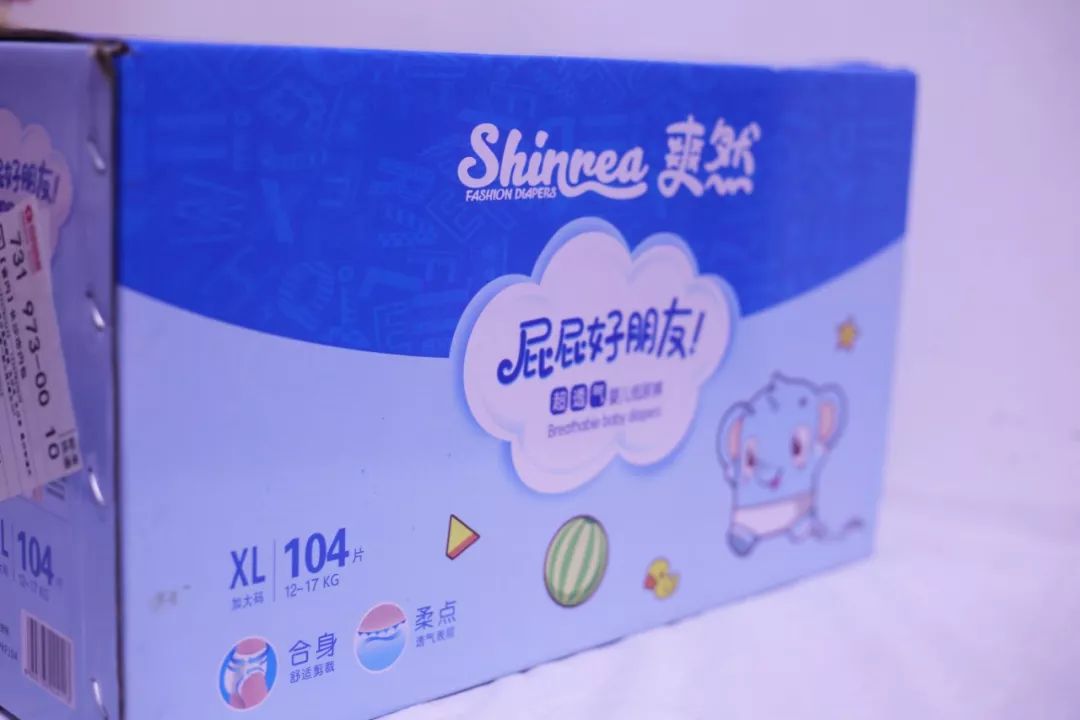 好用的纸尿裤拉拉裤推荐,爽然小熊纸尿裤拉拉裤婴儿专用