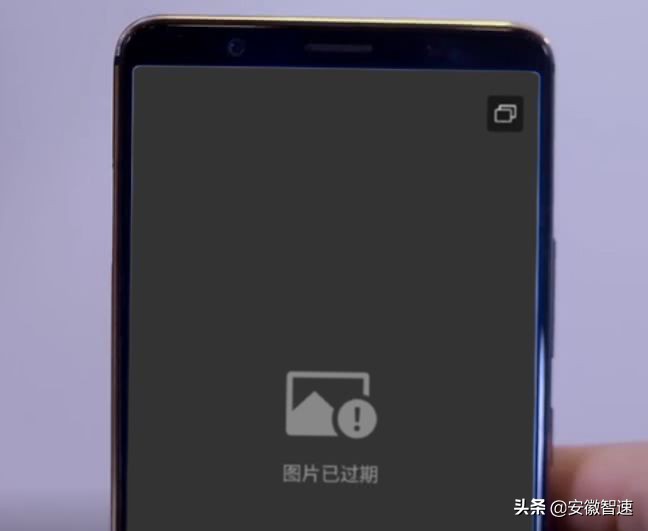 微信群怎么防止图片过期,微信群的图片过期了怎么办呢