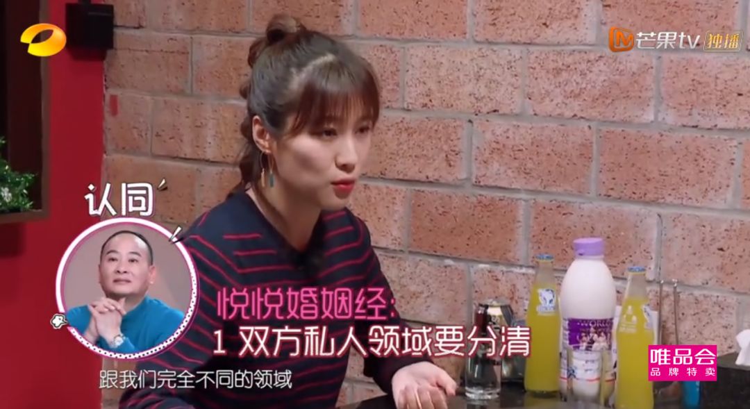 知否知否带给我们的婚姻启示,知否知否婚姻幸福的秘诀