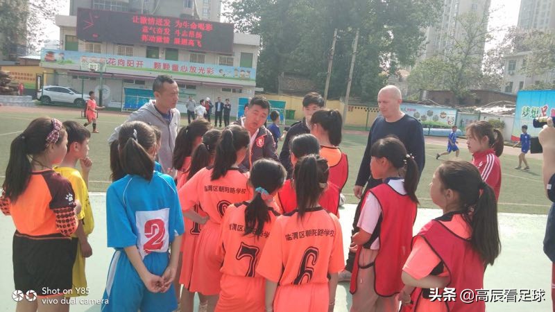 德国足球青训启蒙第1课,德国足球青训理念视频