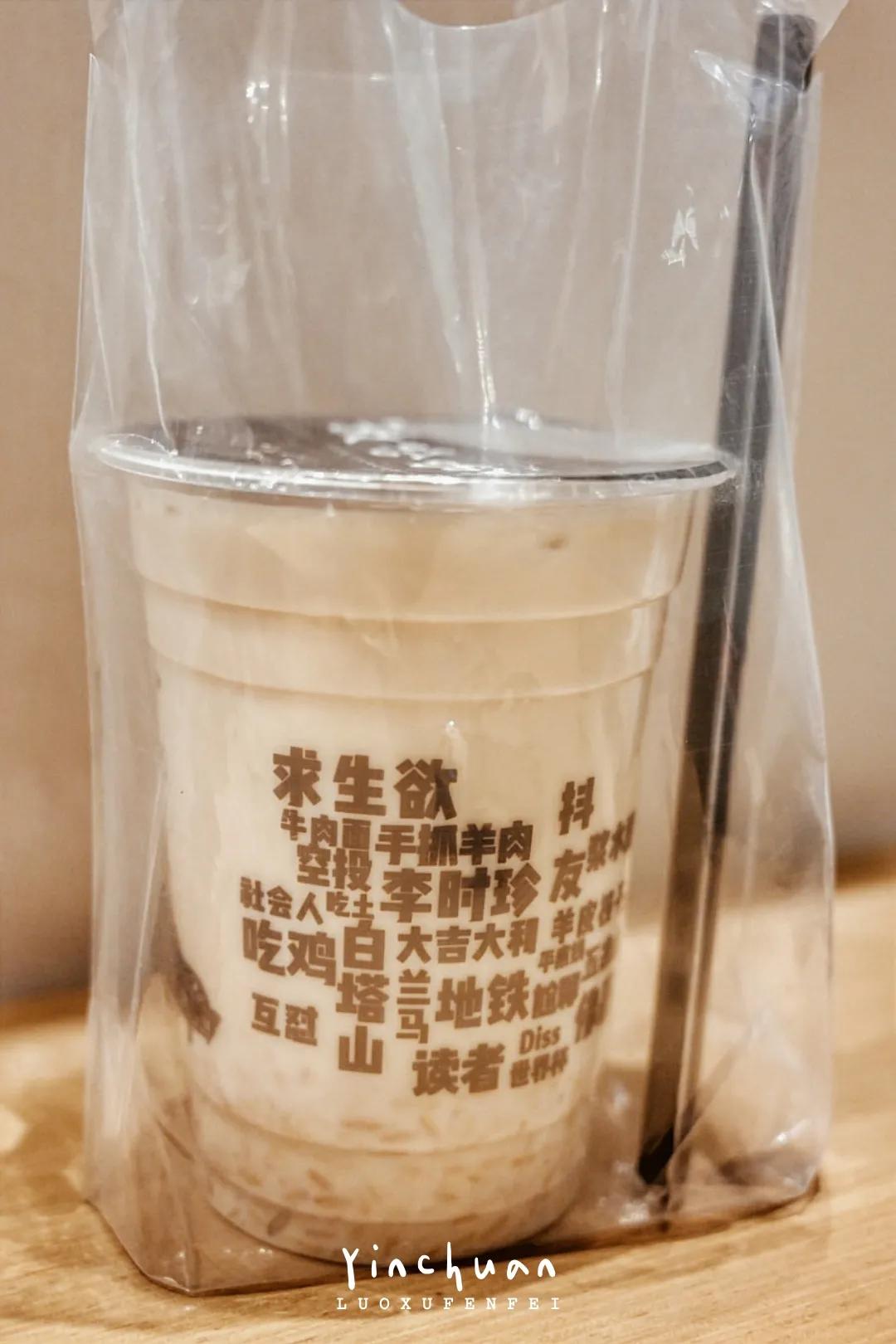 只要去一座城市就能环游世界？国内最具异域风情的城市之一银川