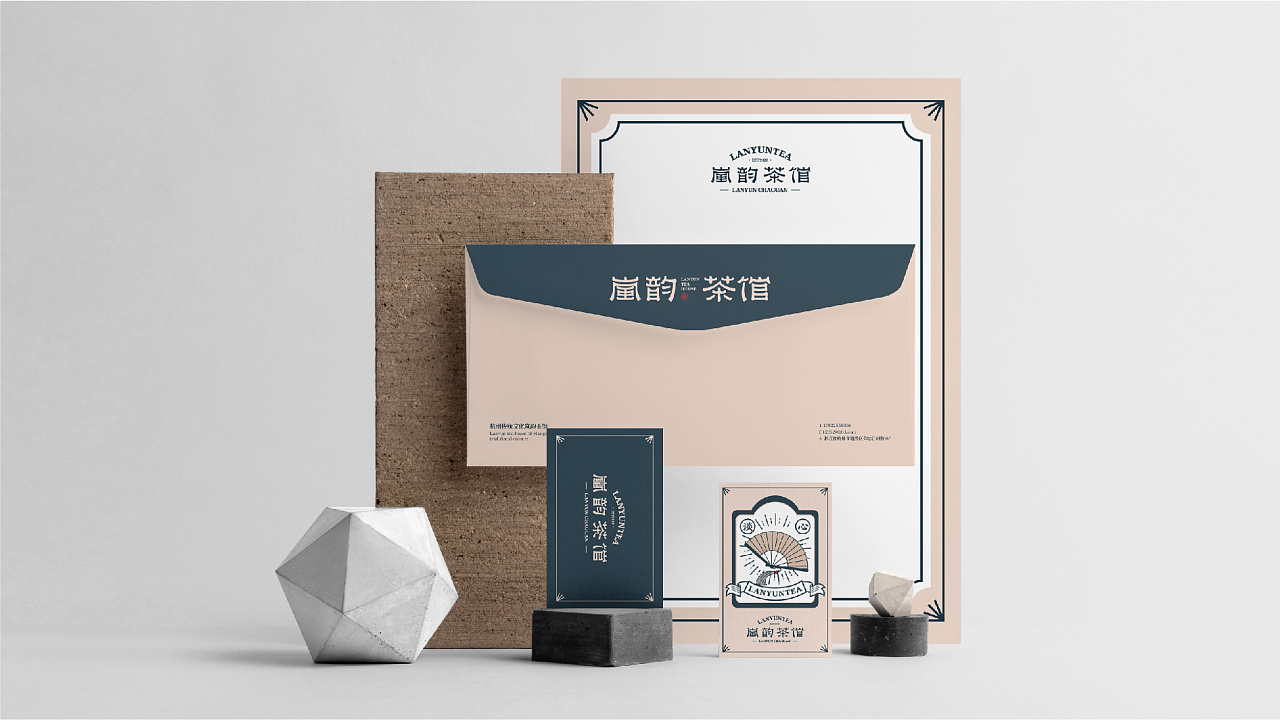 老茶馆新面孔！茶馆VI设计让忙碌的现代人“慢谈人生”