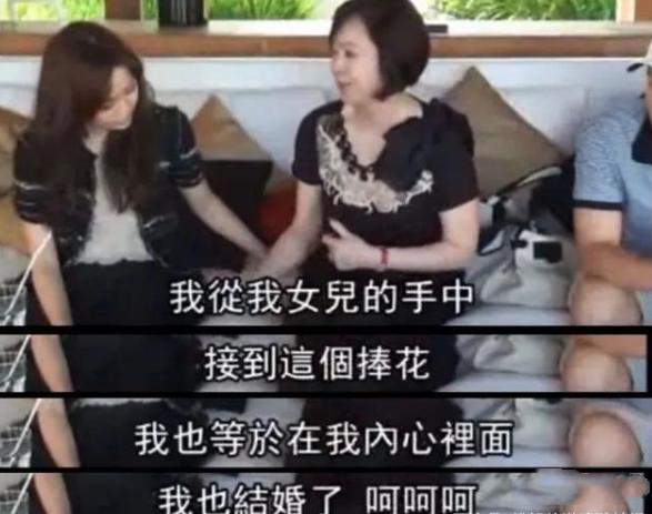 侯佩岑富豪,侯佩岑的婚后