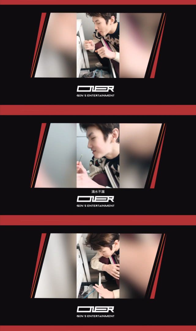 木子洋带岳岳打游戏,灵超木子洋岳岳抖音直播回放