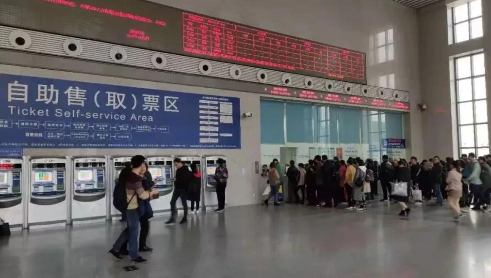 12306上买了学生票显示什么,12306购买学生票会有什么提示么