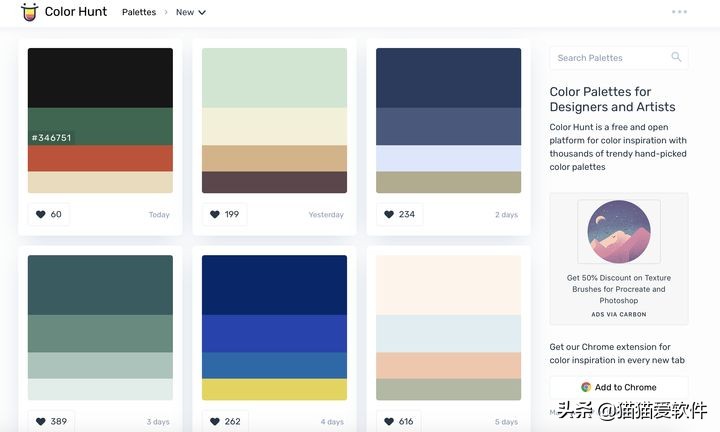 堪称ppt模板终结者,免费且好用的ppt模板