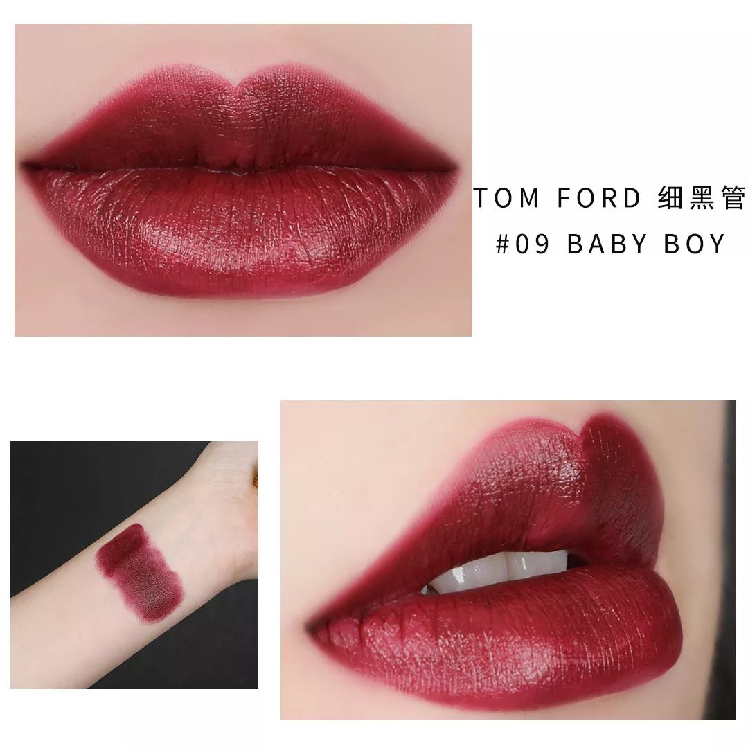 大牌口红测评tf黑管100,复古出色小细管丝绒口红测评