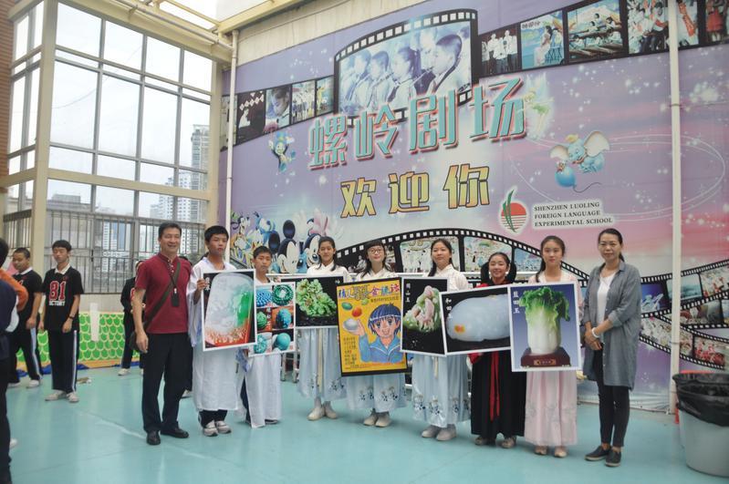 深圳市桂园中学：培养高素质的人才，办坊间满意的教育