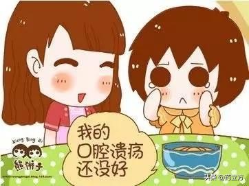 口腔溃疡长期不好是口腔癌吗,口腔溃疡一直不好是口腔癌吗