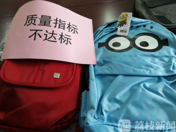 新秀丽双肩包假货多吗,新秀丽假货双肩包