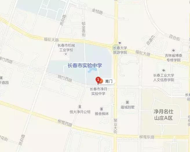 长春市重点实验高中排名,长春优质学校排名榜