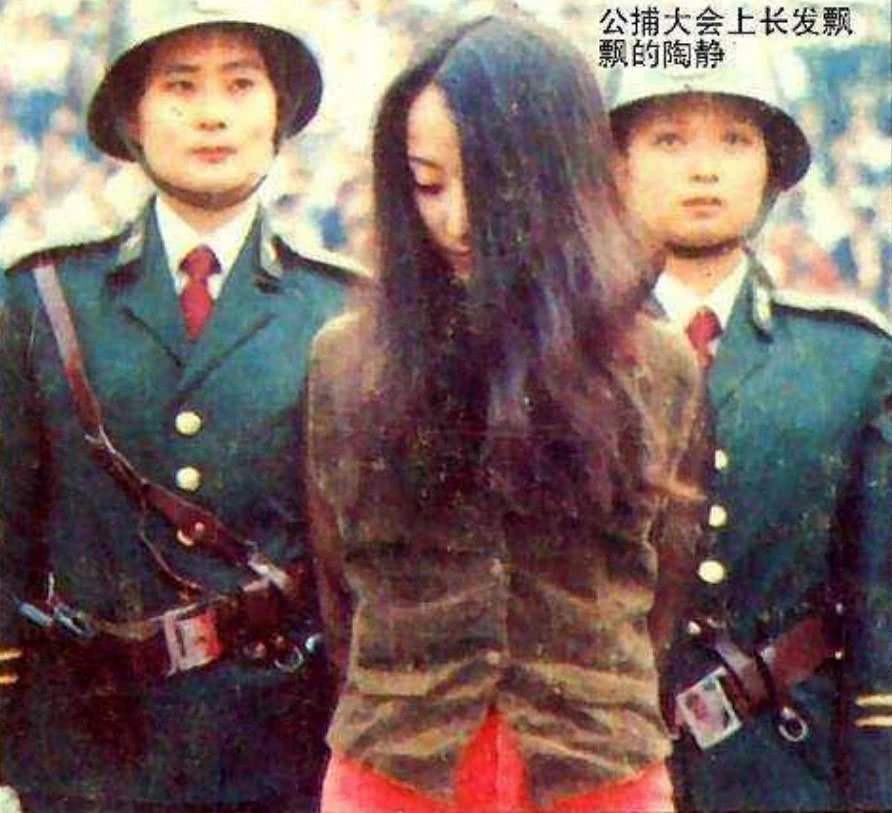1991年的云南女刑犯,年仅20就被行刑,临刑前奇怪要求有何深意?
