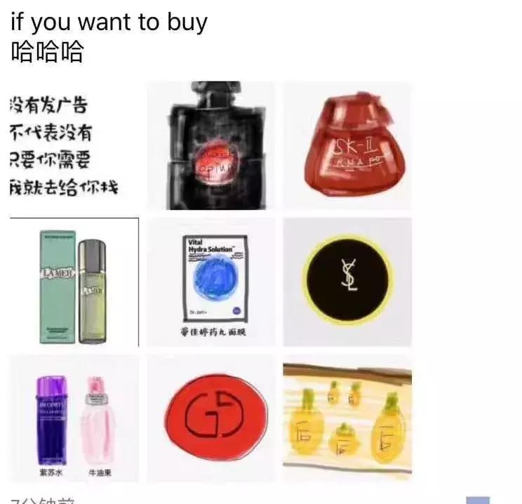 承包了我们整天的笑点,承包了大家一年的笑点