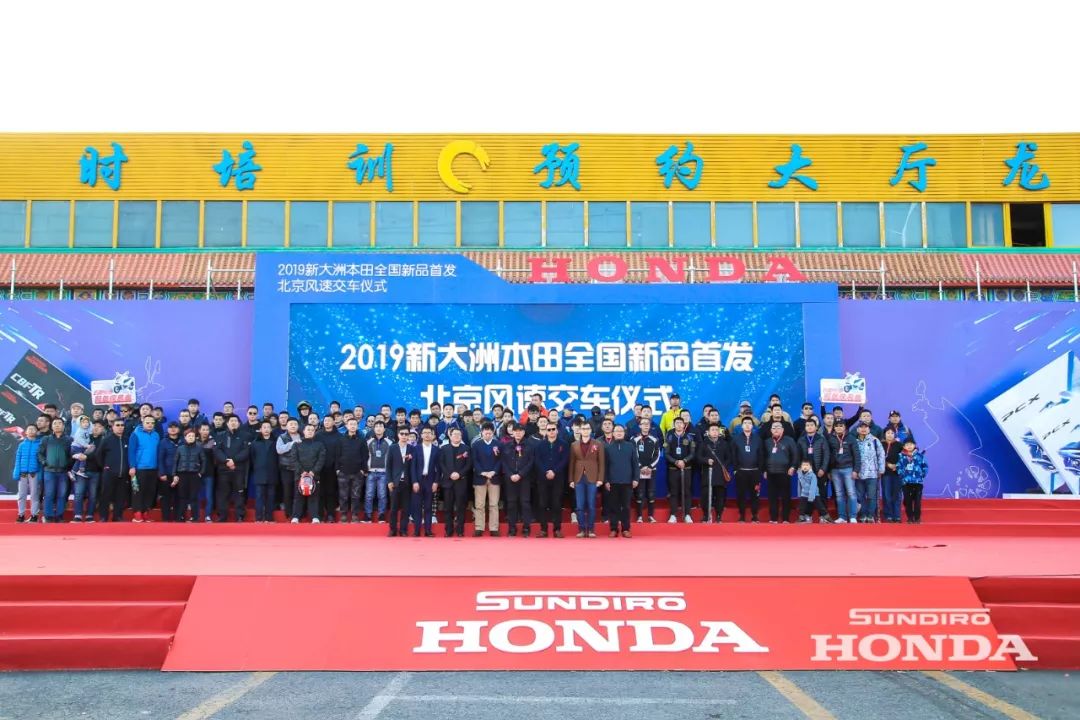 新大洲本田最新款cbf150s,新大洲本田风速田村店