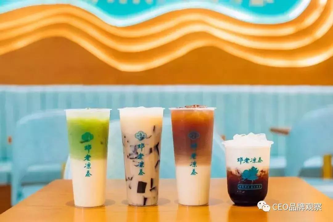 和王老吉1828杠上了，邓老凉茶在京开ins风国潮店