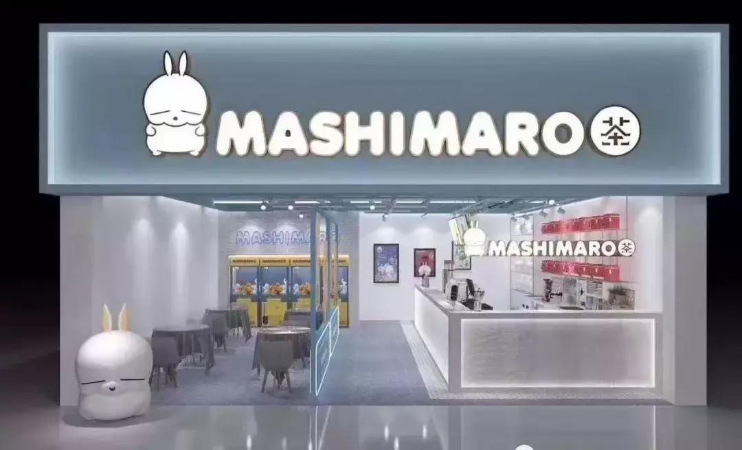 当代购物中心广场,开发区当代购物中心