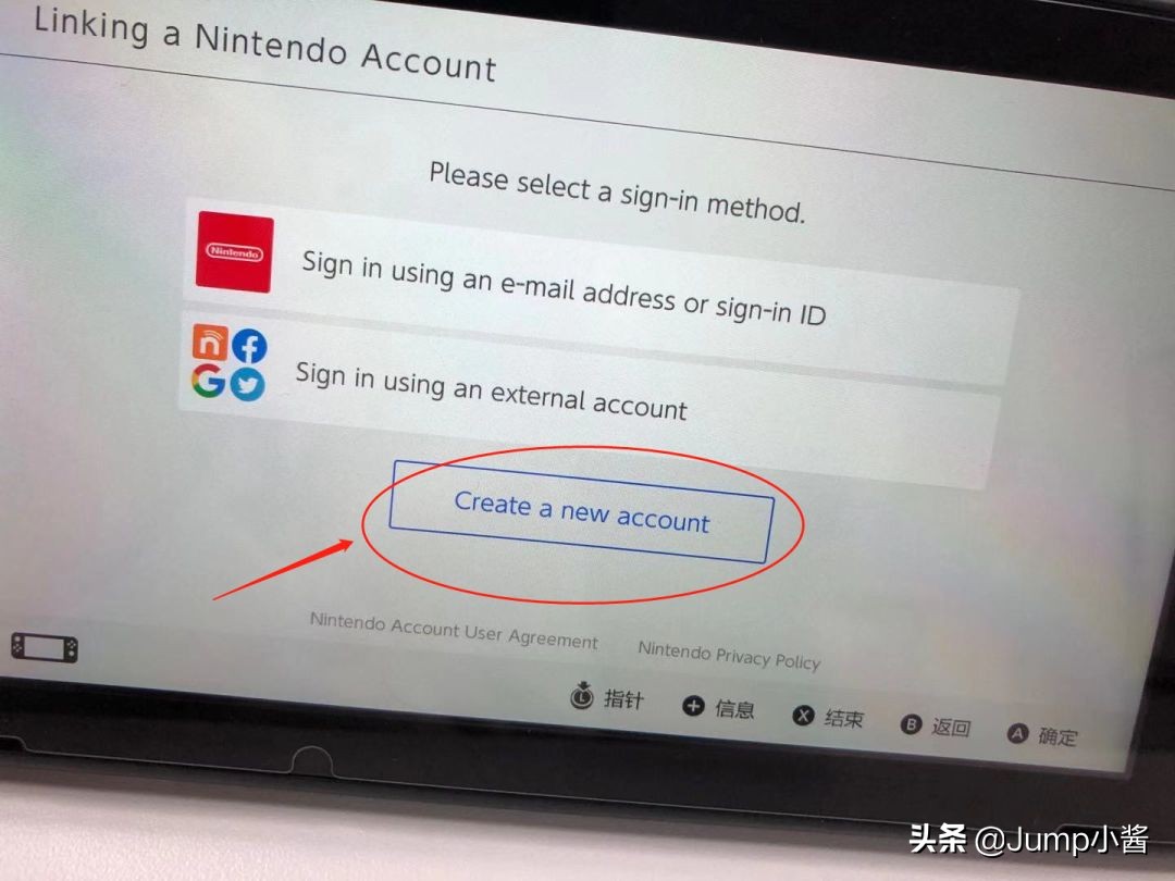 switch购买数字游戏eshop操作,eshop怎样买游戏更便宜