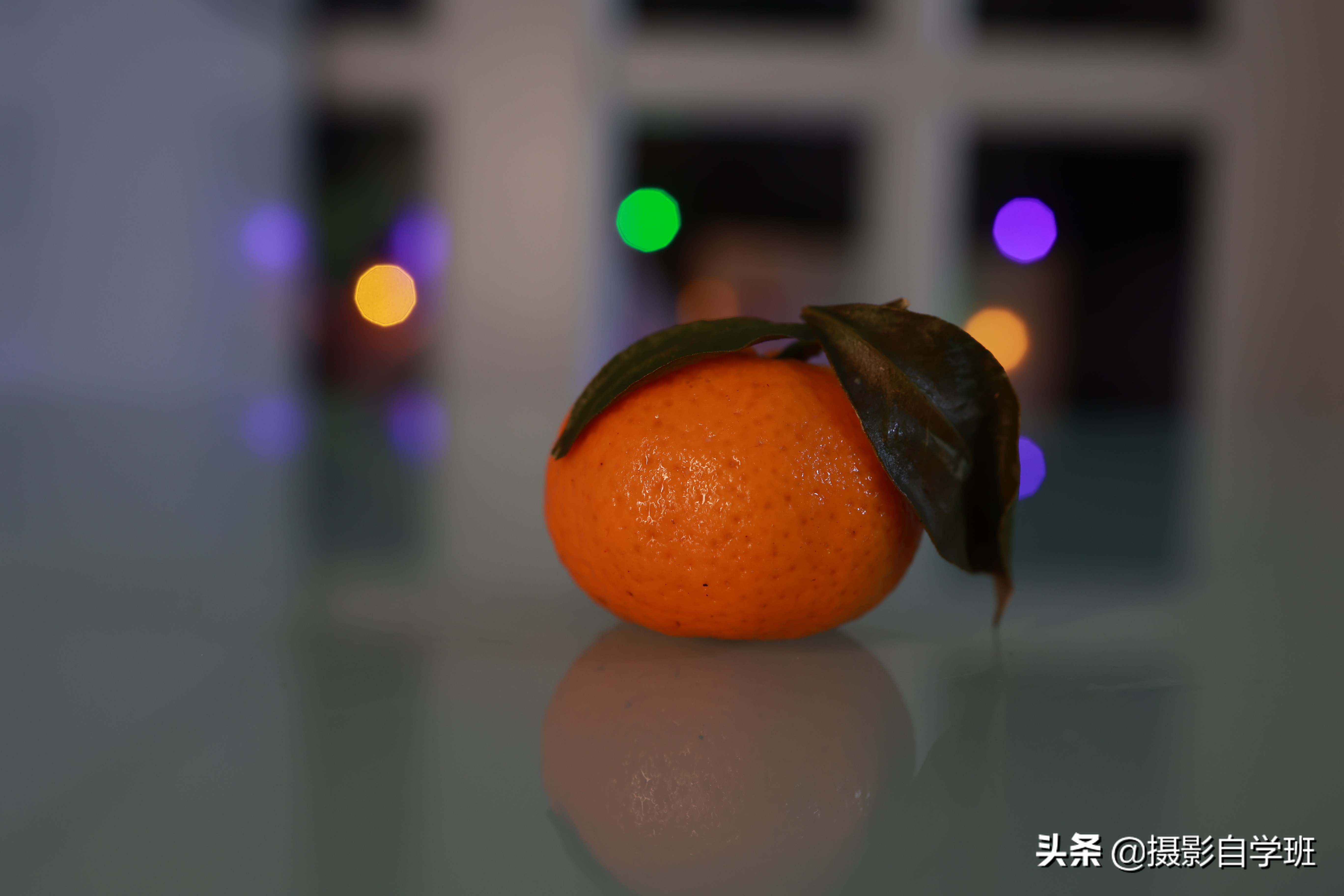 用桔子做成小桔灯，拍照片太美啦！专业摄影师教你怎么布光怎么拍