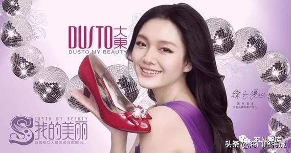 海门牌子货市场,海门牌子