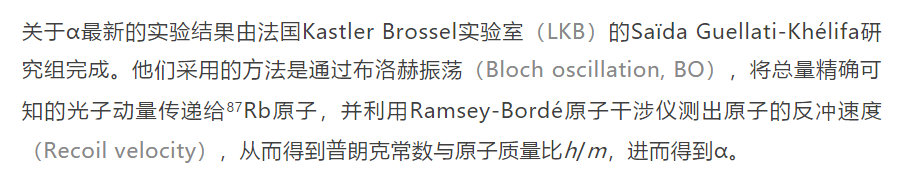 追寻科学奥秘,追寻科学真理的必然要求