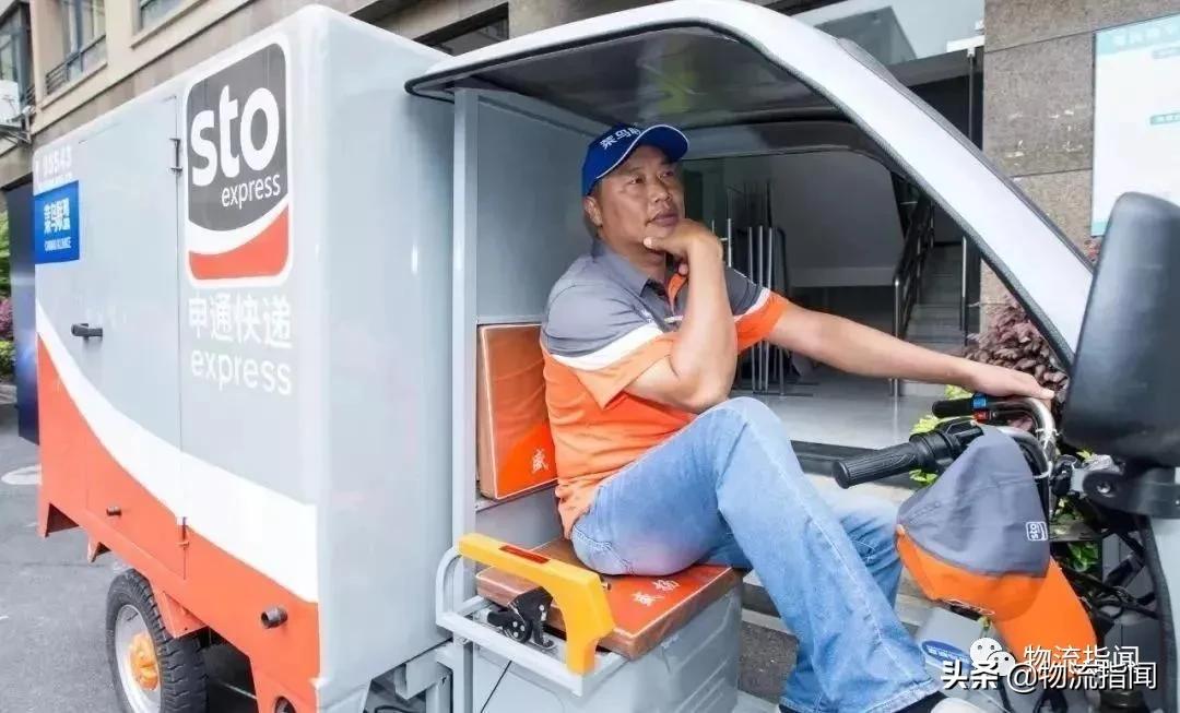 困局为什么听不了,申通快递找不着怎么办