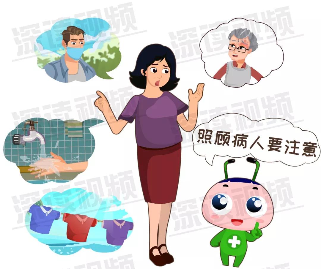 老太太为治病信偏方,剃光头发满脸涂墨汁!这病疼起来堪比生娃