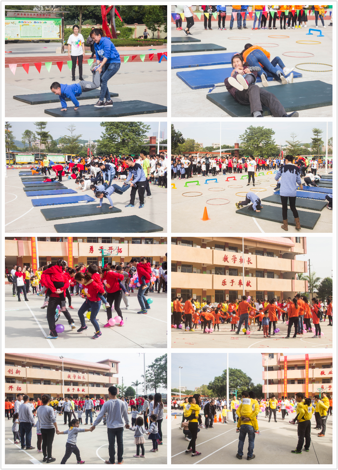 各年龄段体育活动内容的重难点,3-6岁体育发展动作目标