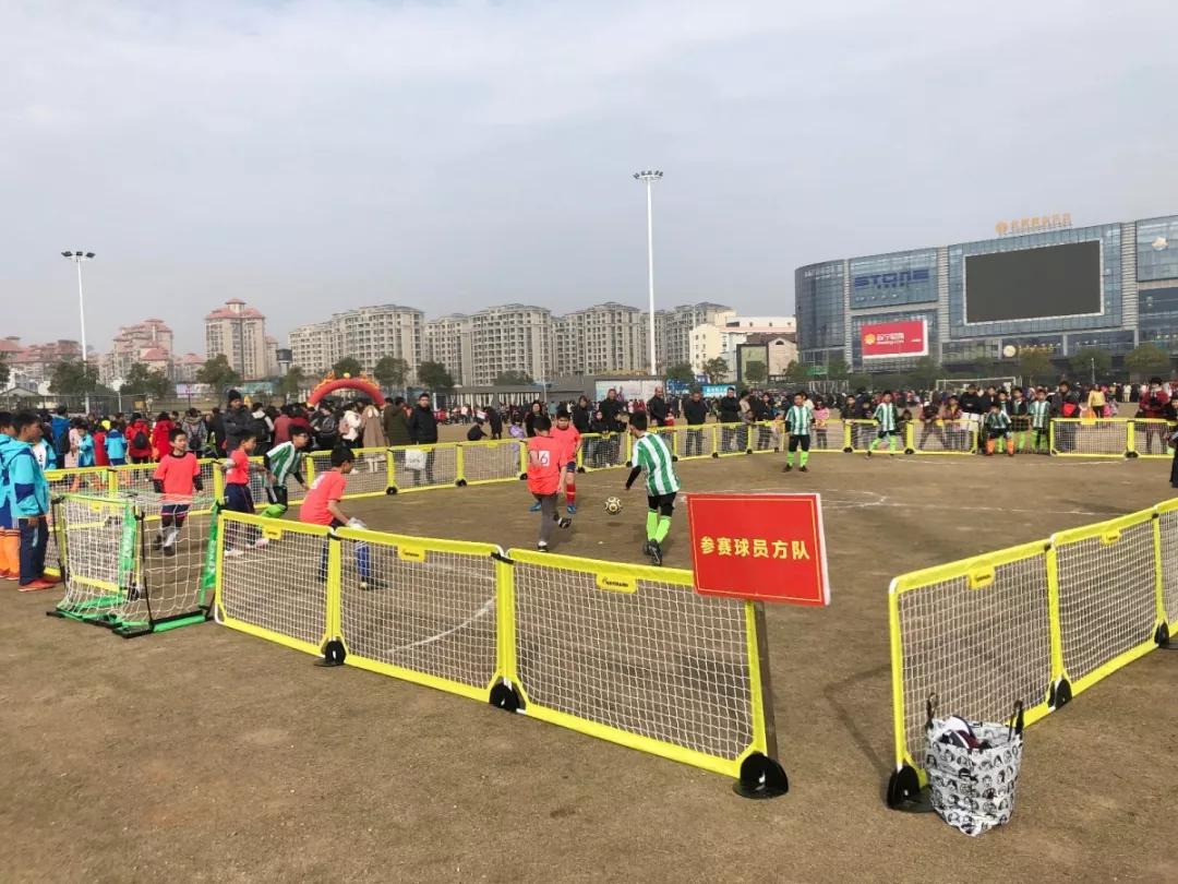 足球嘉年华亲子作品,足球亲子嘉年华开幕式