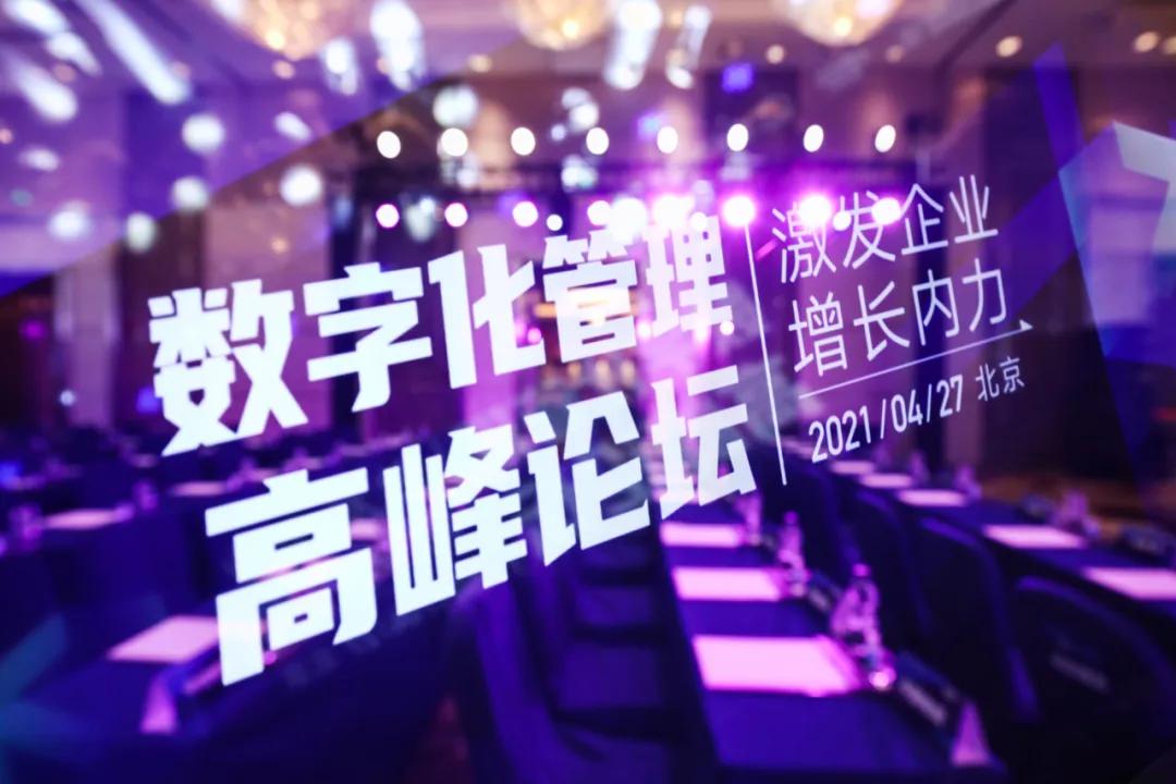 私域裂变营销方法,私域怎么提高拉群率和转化率