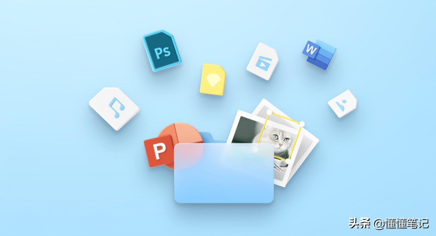 网盘行业12年玩成了“信条”