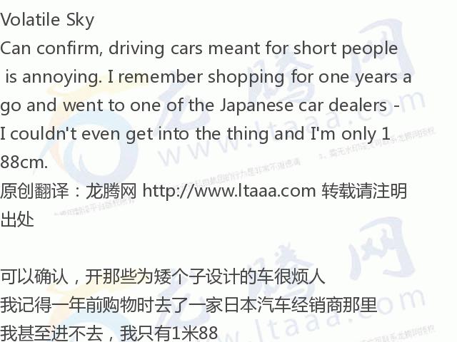 世界上腿最长女明星,世界上腿最长的女运动员