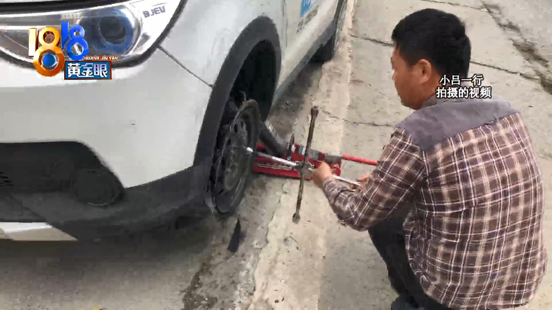 女大学生骑车外出,女大学生摩旅被撞