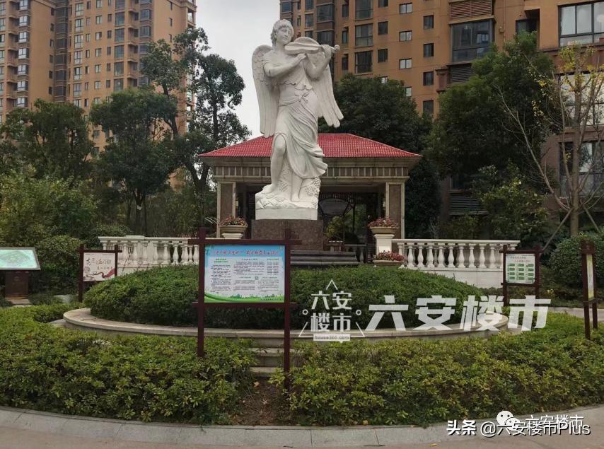 硬核区域新楼盘,振兴六安楼盘