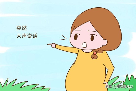 孕妇受到惊吓对胎儿有什么影响,安徽孕妇事件原视频