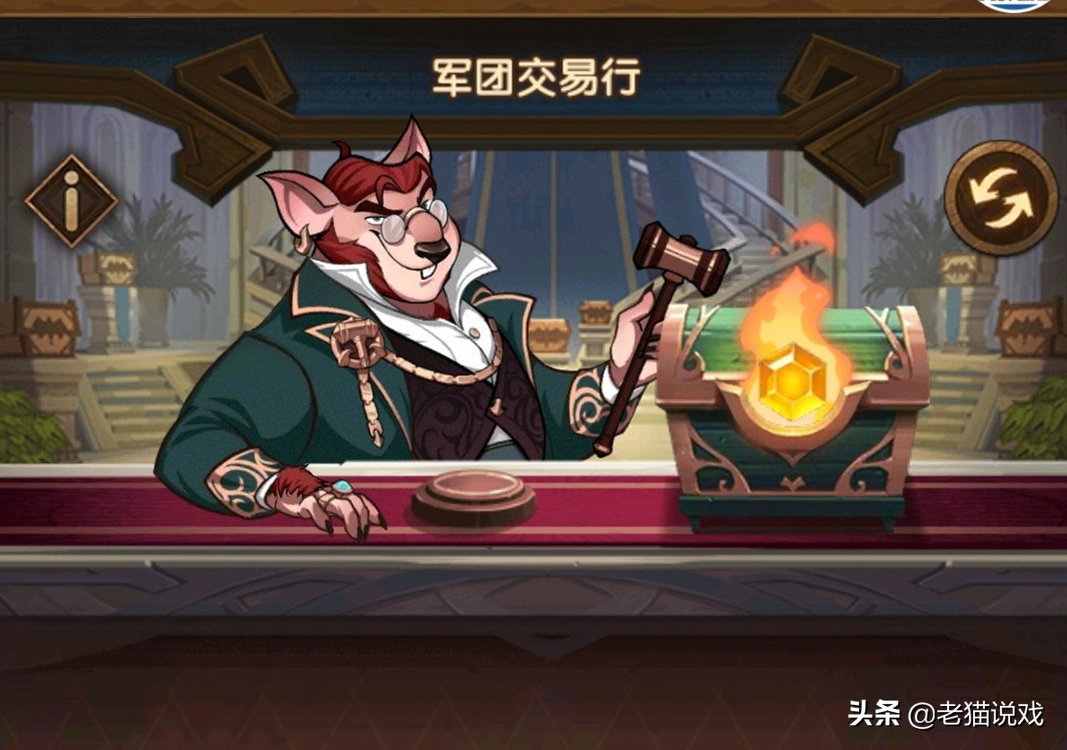 剑与远征亚龙怎么推图,剑与远征亚龙神器