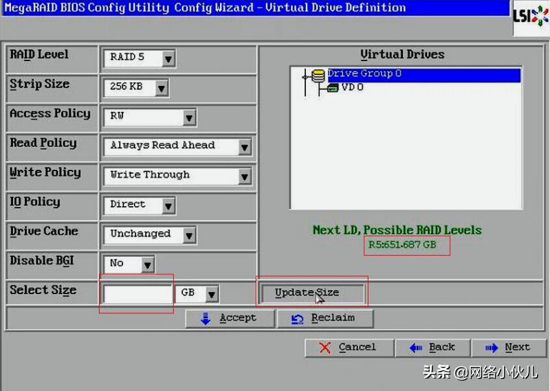 Ctrl+H快捷键阵列卡配置步骤(例如2008IMR/2108/2208、9271)