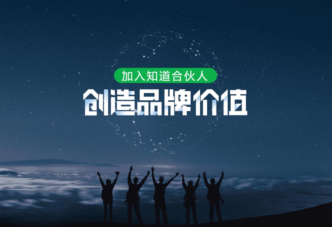 0成本兼职副业,0成本副业