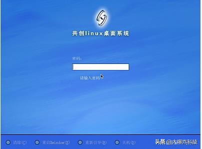 国产新出手机新系统,常见的国产操作系统有哪些