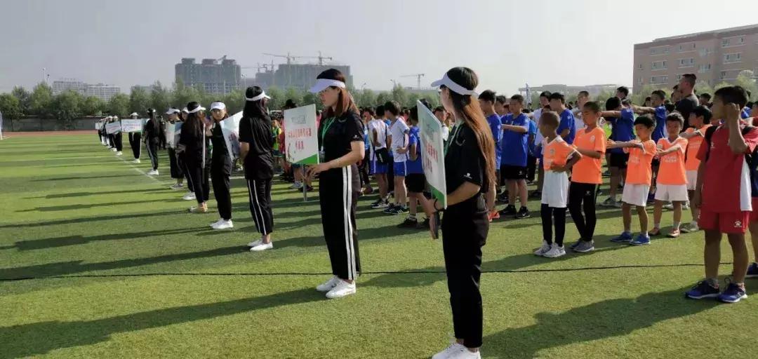 草原大赛,草原杯青少年足球