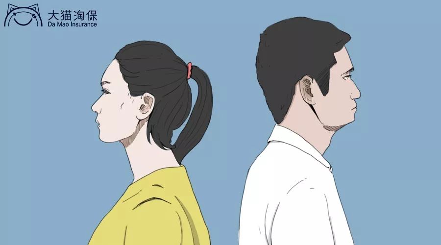 离婚了买的保险如何处理,给孩子买的保险离婚怎么处理