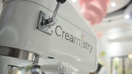 仙气到爆炸的冰淇淋,液氮网红冰淇淋