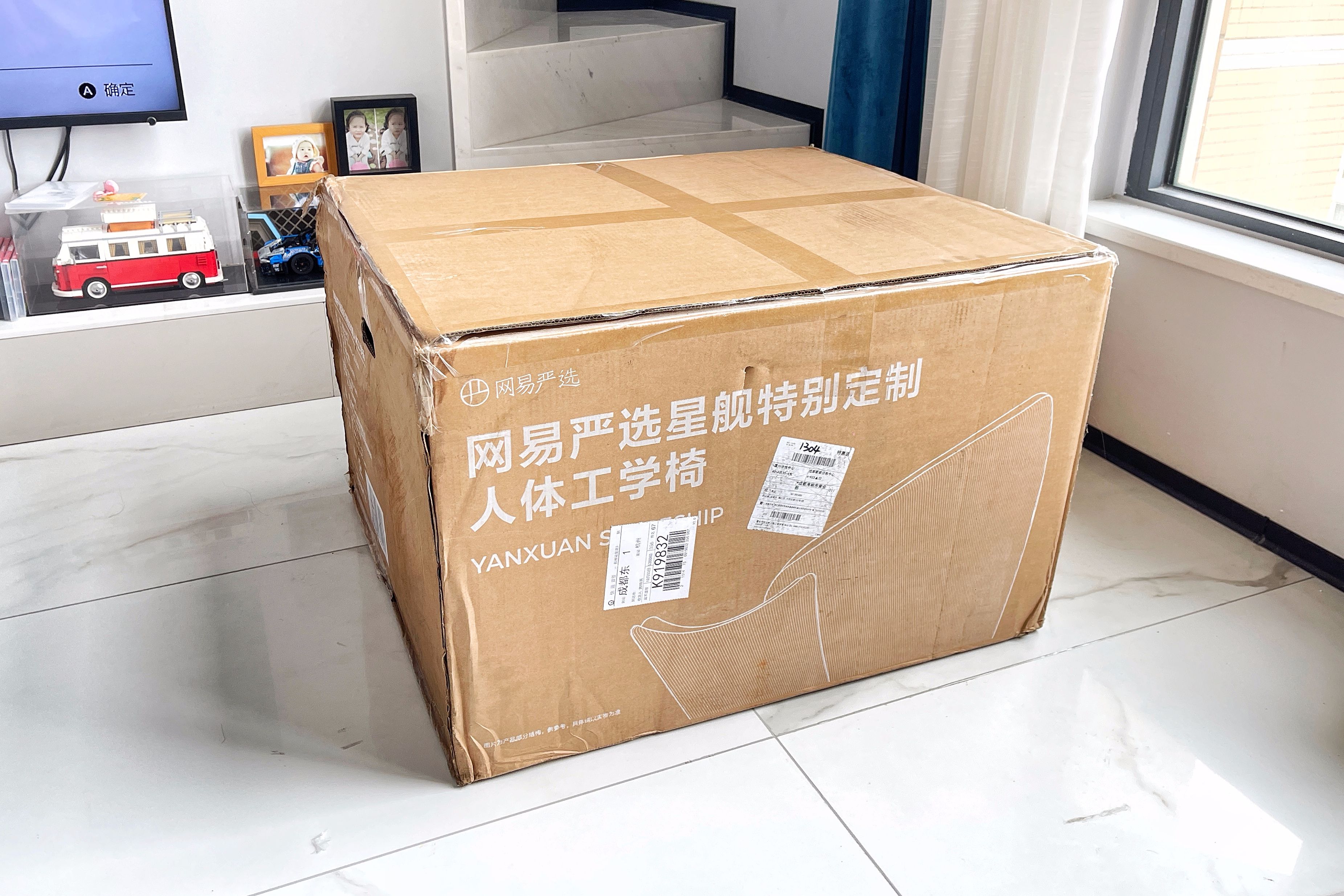 网易严选人体工学椅星舰测评,网易严选星舰椅和探索家哪个好