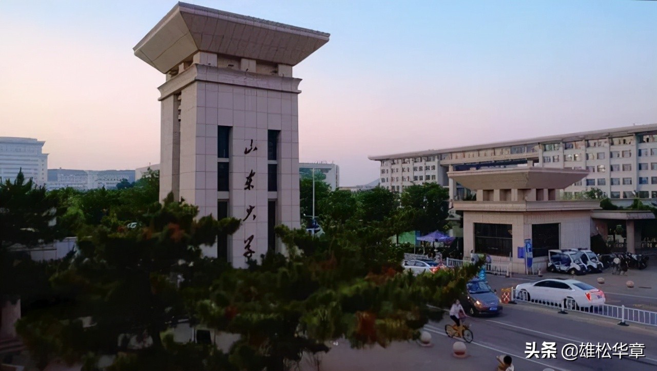 2022年山东大学MBA项目学费学制及招生人数公布