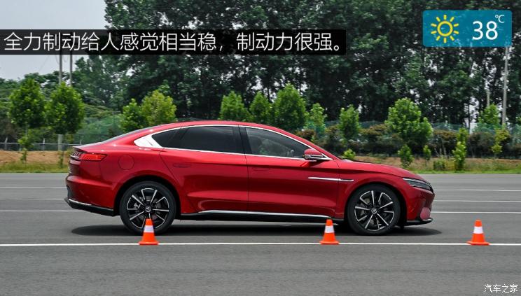 比亚迪汉ev2021款价格油电混合,深度体验比亚迪汉ev